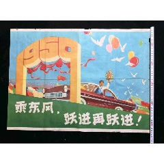 自考学位证书和国家本科有什么区别